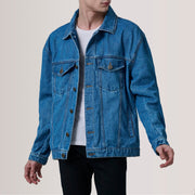 
Eddie Dark 深海蓝 Oversized Denim Trucker 真皮夹克 男士 For Men in Dark Blue Full-Grain Leather - 正面版型与定制立体剪裁轮廓 | 官方商城选购